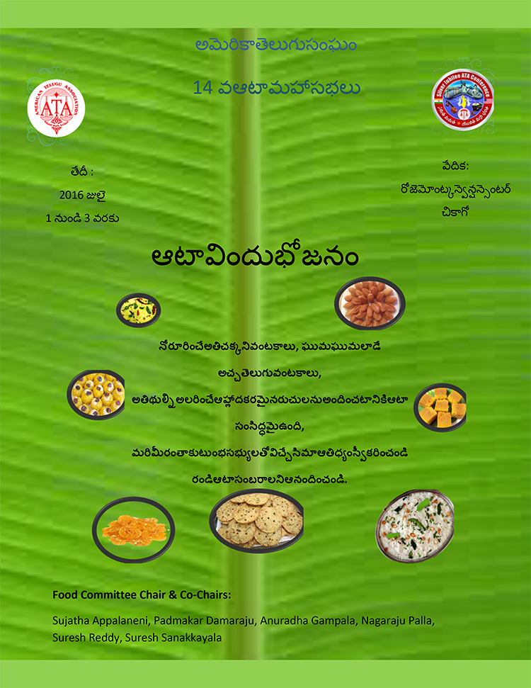 ata-flyer-food