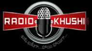 Radio-Kushi