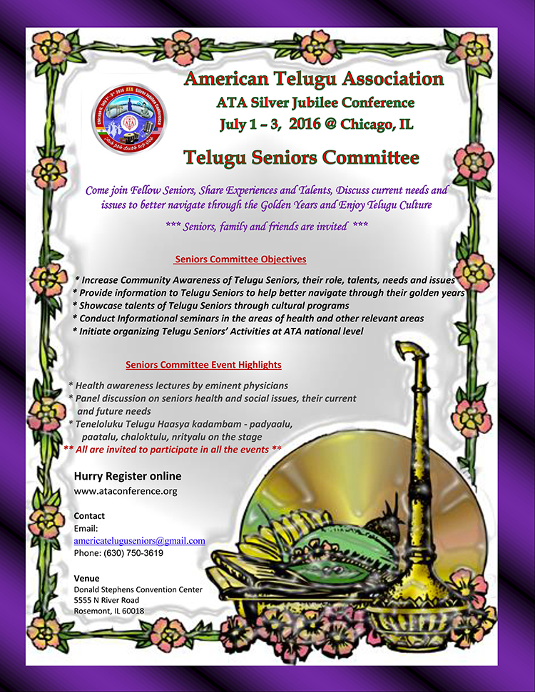 Senior-Committee-Promo-flyer