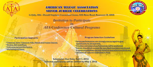 Silver Jubilee Celebrations
