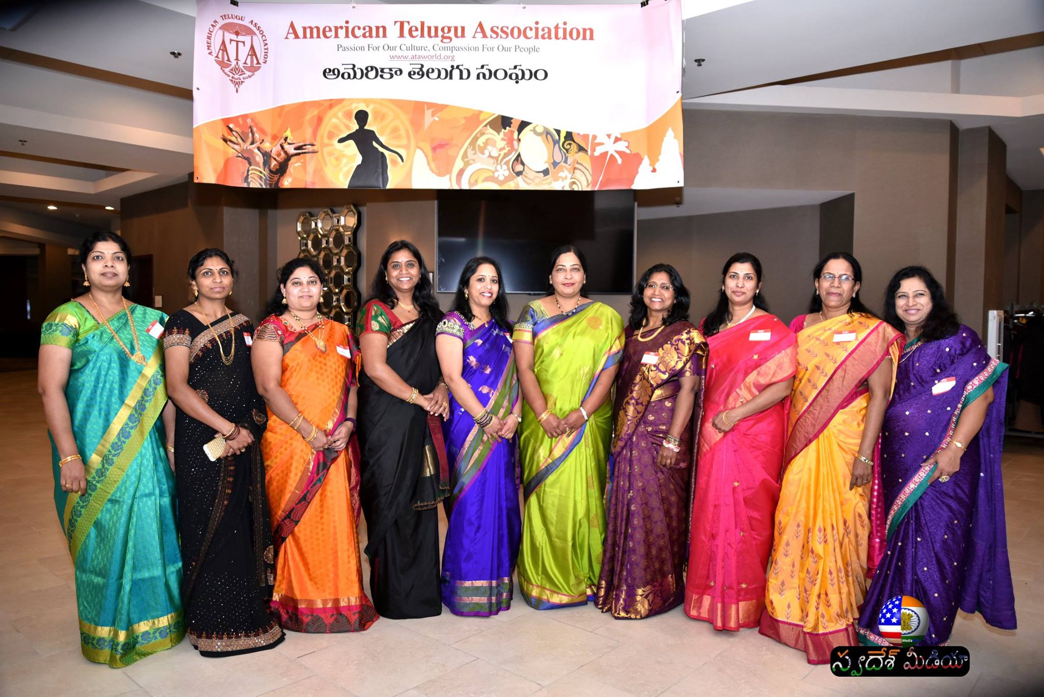 Womens-Forum-pic