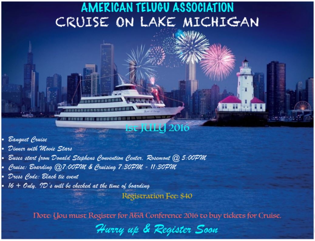 Cruise